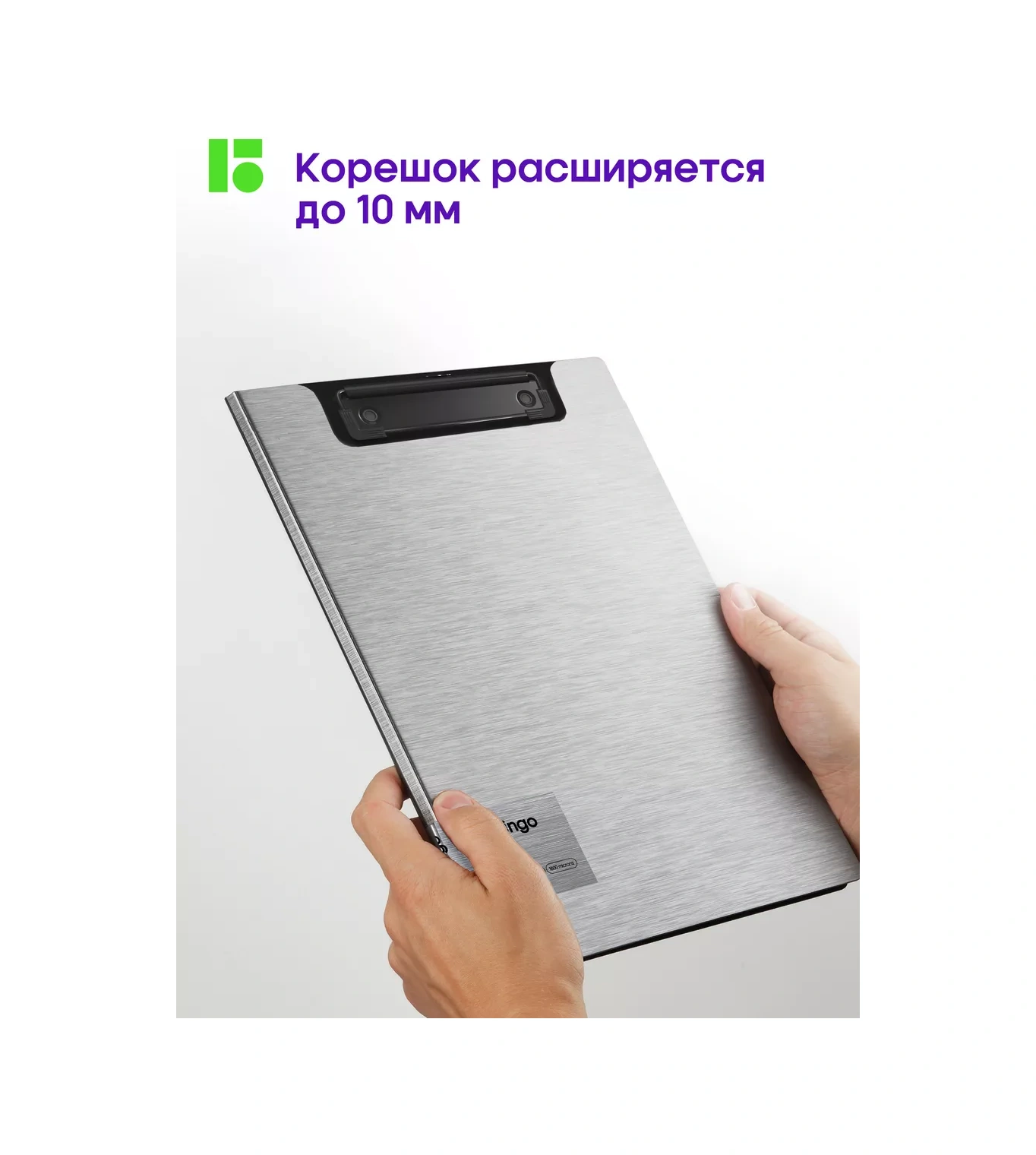 Berlingo A5+ Kağıtlar Ve Belgeler İçin Zıpzıp Dosya, Klipsli. 18483654