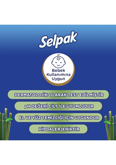 Selpak Organik Bambu Özlü&Organik Zeytinyağlı Islak Mendil 12'li