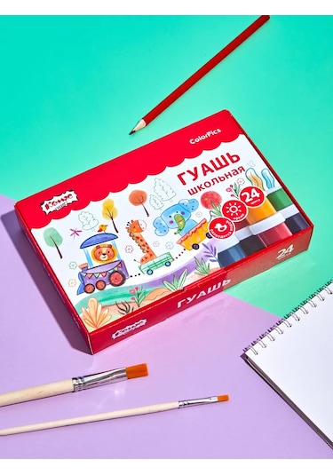 Komus 24 Renk Guaj Boya, 10 Ml 151815574 Beyaz