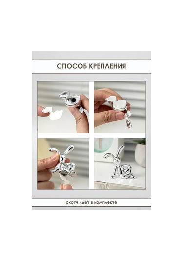 Mag Things Araba İçin Tavşan Figürleri 2 Adet 332083984