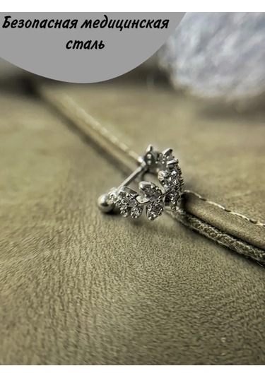 Hok's Love Kulak Kılavuzu, Merkez Damar, Helix, Labret İçin Piercing Halka Çubuğu 167156186 Gri