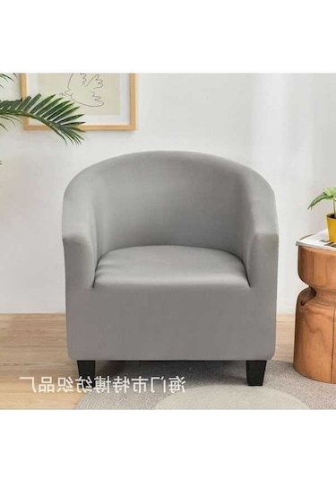 Willowhaven Esnek Banyo Kanepe Örtüsü - 65-90cm, Siyah, Dayanıklı, Konforlu Ev Dekorasyonu İçin Siyah