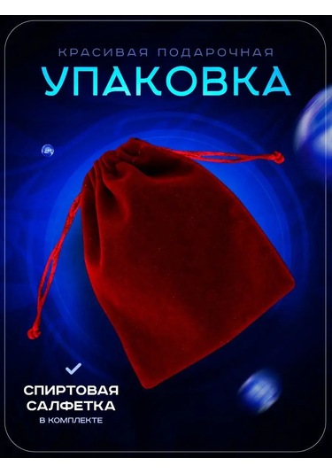 Propirsing Burun Piercingi Notrül Küpe 147769018 Gri