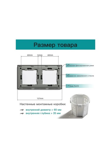 Fujıhome 2'li Modüler Çift Çerçeve 365602371