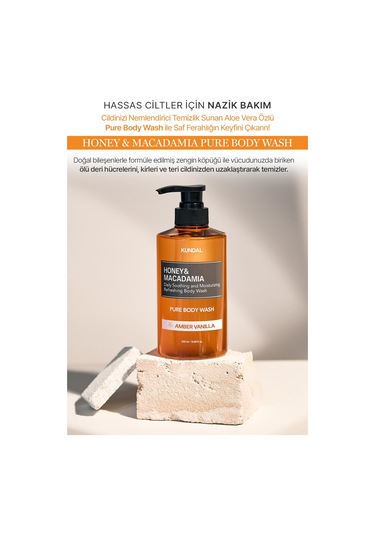 Kundal Honey & Macadamia Amber Vanilla Pure Body Wash 500 ML
