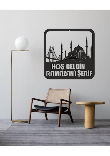 Melbay Lazer Duvar Dekorasyon Ürünleri Ramazan'ı Şerif Dekoru 20 X 20