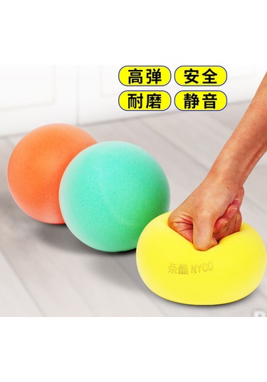 Dianziye Çocuklar İçin Sessiz 7 Numara Mavi Çizgili Basketbol Topu - Taşınabilir Ve Eğlenceli