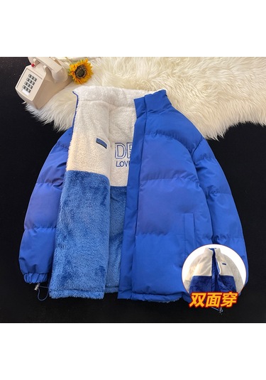 2025 Yeni Çift Taraflı Bol Kesim Kuzu Yünü Pamuklu Dolgulu Ceket, Unisex Çift Pamuklu Dolgulu Mont Mavi