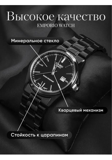 Sultan Standart Kol Saati 171065771 Siyah