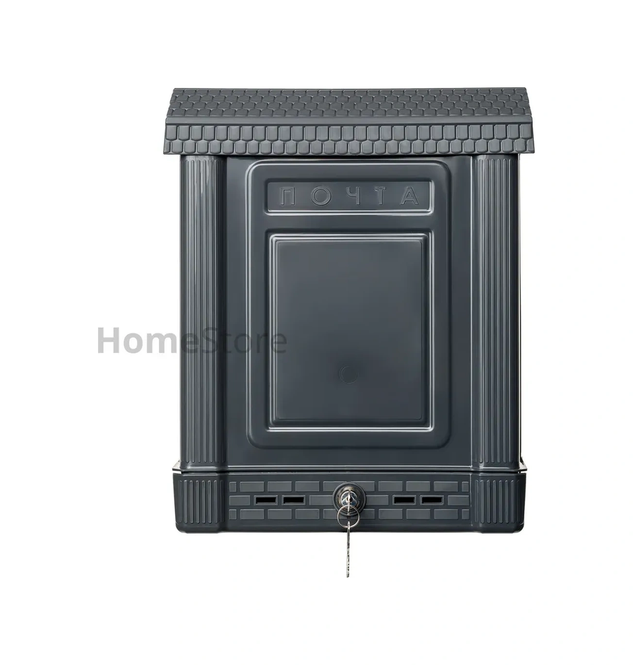 Al' Ternatıva Kilitli Duvar Kutusu, Grafit Rengi 421121901