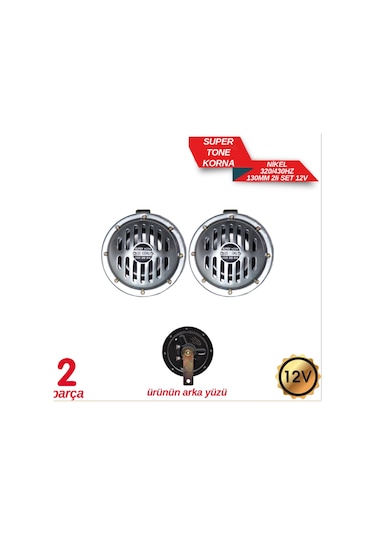 Korna 12v Super Tone Nikel 130mm Set