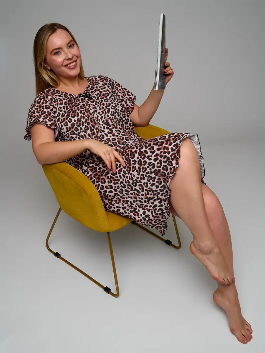 Eleganthome Büyük Beden Pamuklu Gecelik 293367017 Kahverengi