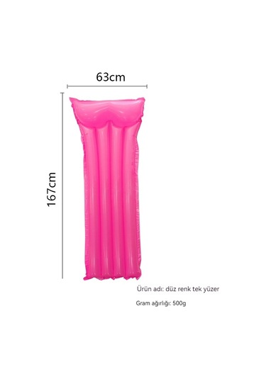 Ikkb Yetişkin Düz Renk Yüzen Su Şezlong Pvc Katlanabilir Şişme Yatak Gül Kırmızı