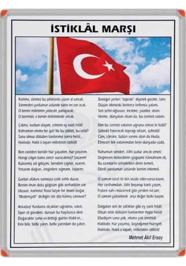 Panda Istiklal Marşı (Alüm. Çerçeve) 35X50 Pan 412