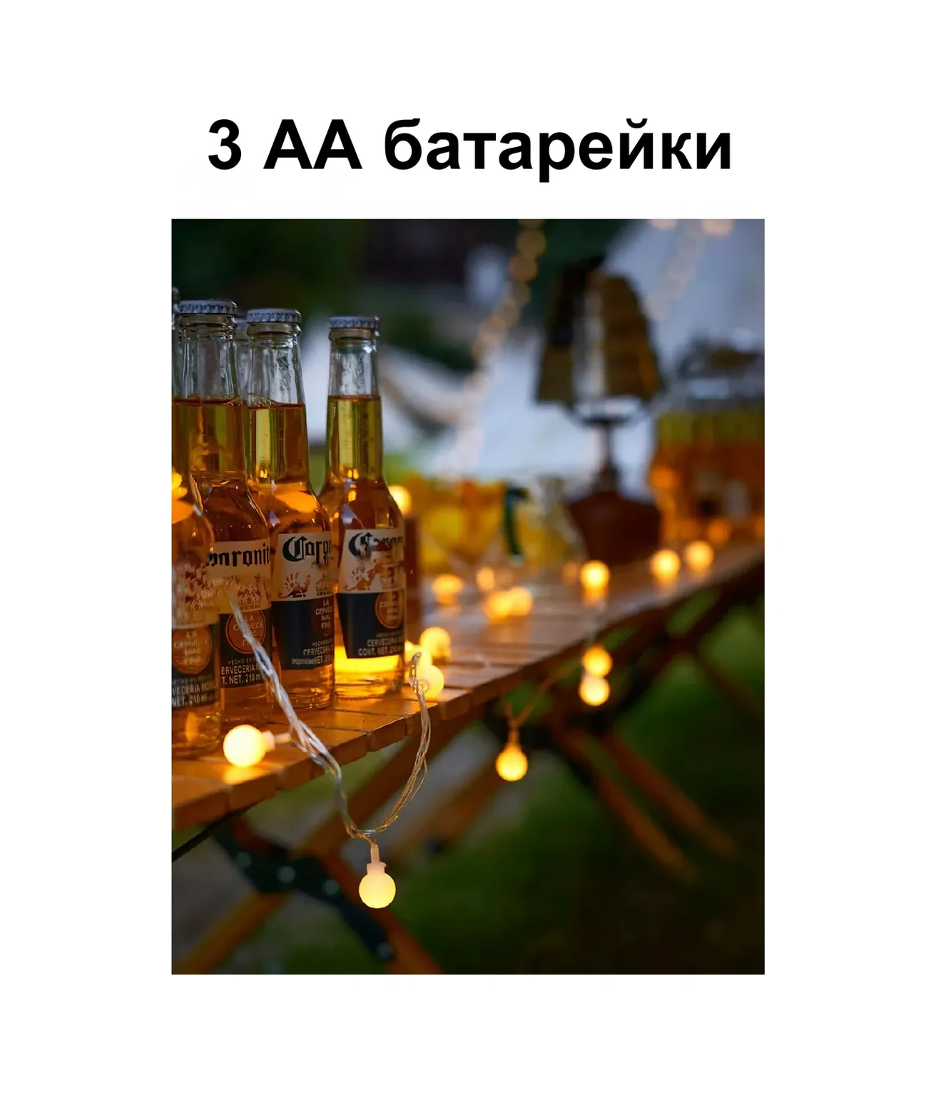 Lesnyak Pilli Led Dekorasyon Işıkları 3 Metre 261085269 Beyaz Sıcak