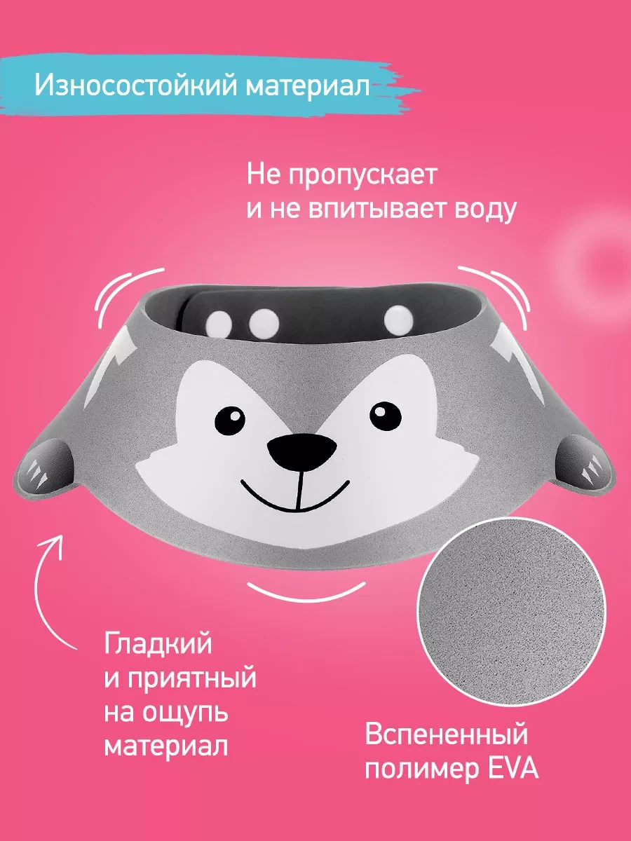 Roxy-kıds Çocuklar İçin Yıkama Sırasında Baş Koruyucusuna Takılan Saç Yıkama Başlık Bıçağı 167136307