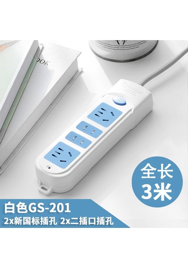 Jian Fan Soket Anti-şok Usb Soketi 1.8m Soket Kartıofis Ev Çok Fişli Soket Saf Sakır Soket Soket