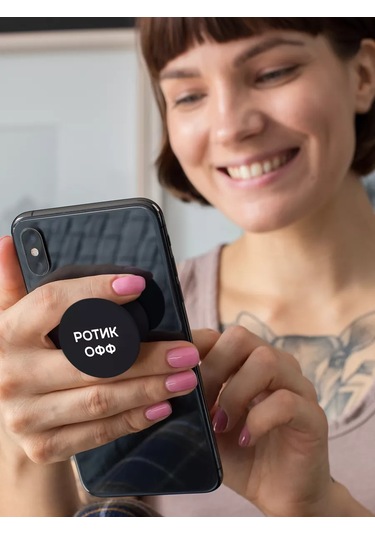 Gpg Telefon İçin Popsocket, Popsocket. Popsocket Siyah Ağız Kapalı 200700627