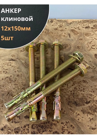 23 Bolta Krepez 12x150 Kama Tipi Dübel 5 Adet 163368177