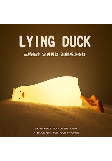Geeroyoo Eğlenceli Usb Şarjlı Ördek Gece Lambası - Çocuklar İçin  Diğer
