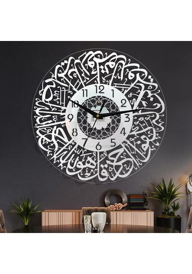 Homyl Akrilik İslam Kuvars Sessiz Duvar Saati Gümüş-30cm Gümüş