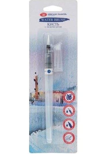 St. Petersburg Water Brush Su Hazneli Fırça No3