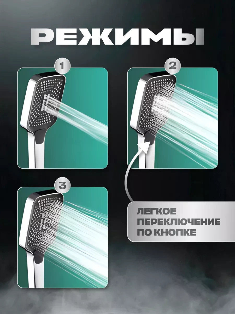 Lava Arte Mod Seçmeli Duş Başlığı 203719987 Gri