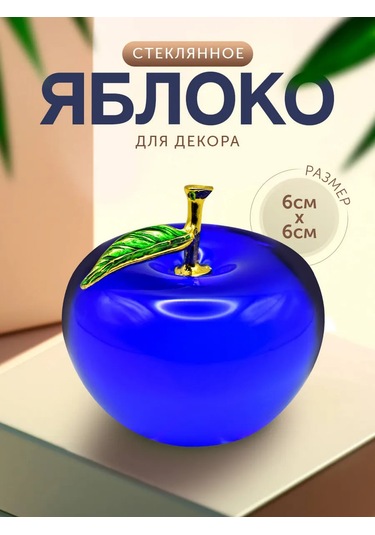 Home Balance Raf İçin İç Mekan Bibloleri 316368961