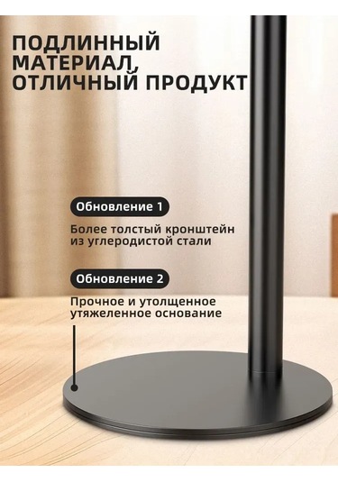 Maiyame Metal Akıllı Telefon Ve Tablet Tutucu - 360 Derece Döner, Yükseklik Ve Eğim Ayarlanabilir, 4-11 İnç Cihazlar İçin, Ev Ve Ofis Kullanıma Uygun