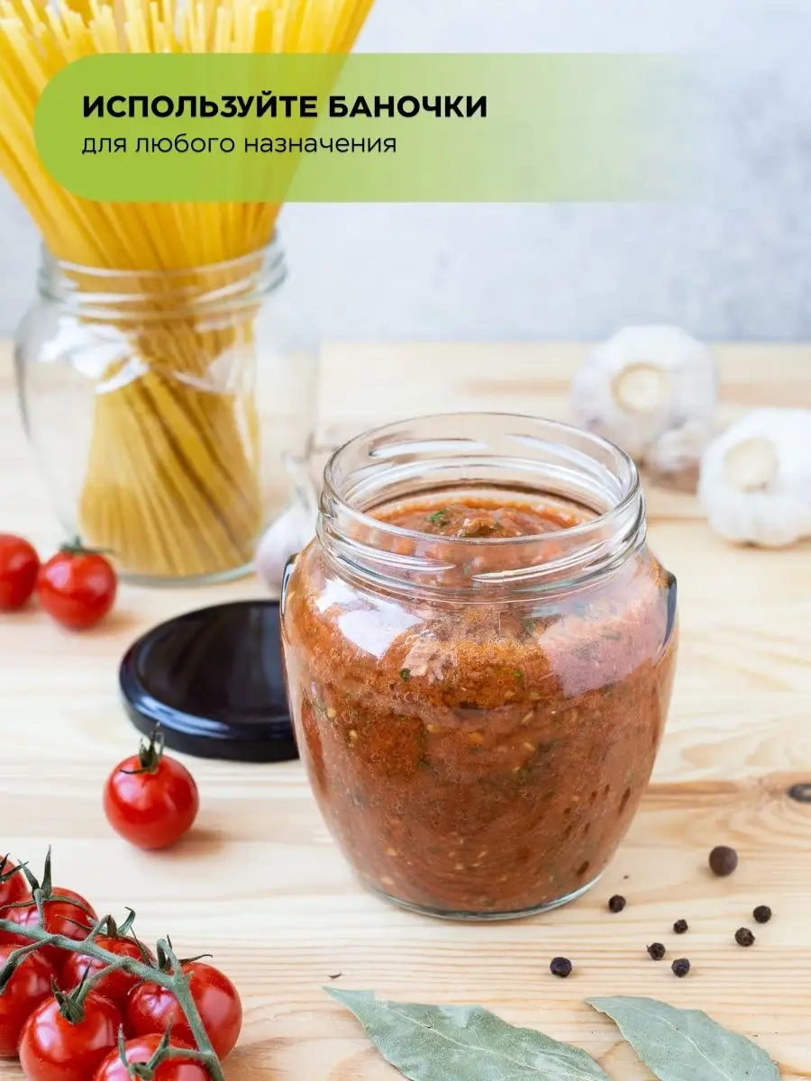 Crafy Cam Kavanozlar Dökme Ürün Saklama Kabı 114984622 Diğer