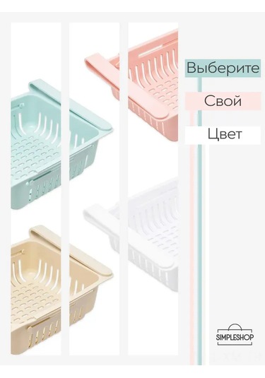 Ximistore9 Romao Genişleyebilir Buzdolabı Depolama Kutusu - 3500 Ml, Yemek/ Kozmetik İçin, Taze Tutucu, Donuk/ Bulaşık Makinesi Uyumlu, Dayanıklı Polipropilen Beyaz