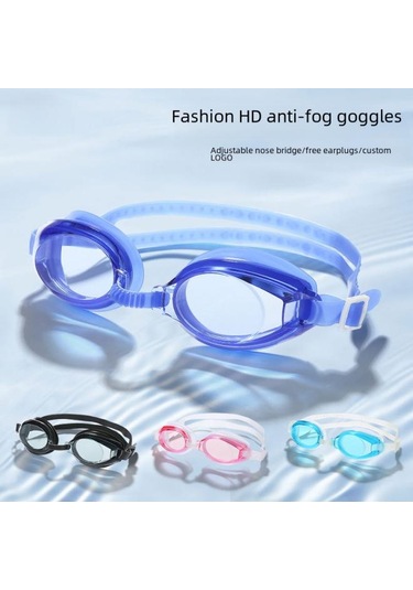 Vernon Yüzme Gözlüğü Buğu Önleyici Yetişkin Erkek Ve Kızlar Hd Düz Silikon Yüzme Gözlüğü Dalış Gözlüğü Yüzme Gözlüğü Pembe Gözlük Pembe Damla Çok Renkli