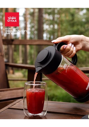 Vitax Cam Demleme Çaydanlık Süzgeçli 1300 Ml 135480868 Beyaz