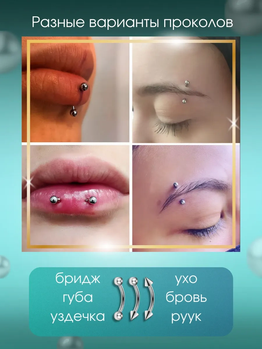 Botalova Store Mikrobananasbody Piercing Seti 314312093 Gri