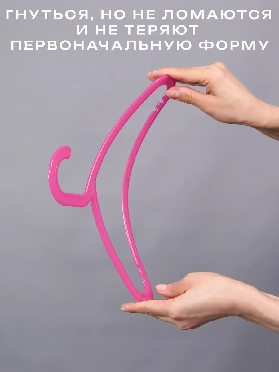 Ikea Çocuk Giyim Askıları, 24 Adet 258237772 Gri