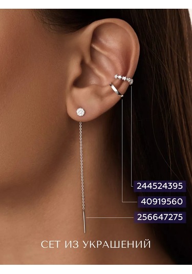 Miestilo Delme Gerektirmeyen Takı Küpesi Gümüş 925 Tek Küpe Gümüş 244524395 Gümüş