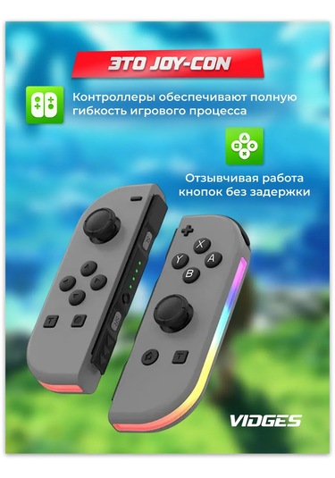 Vıdges Nintendo Switch İçin Joy-con Jy02 Oyun Kumandası 431938829