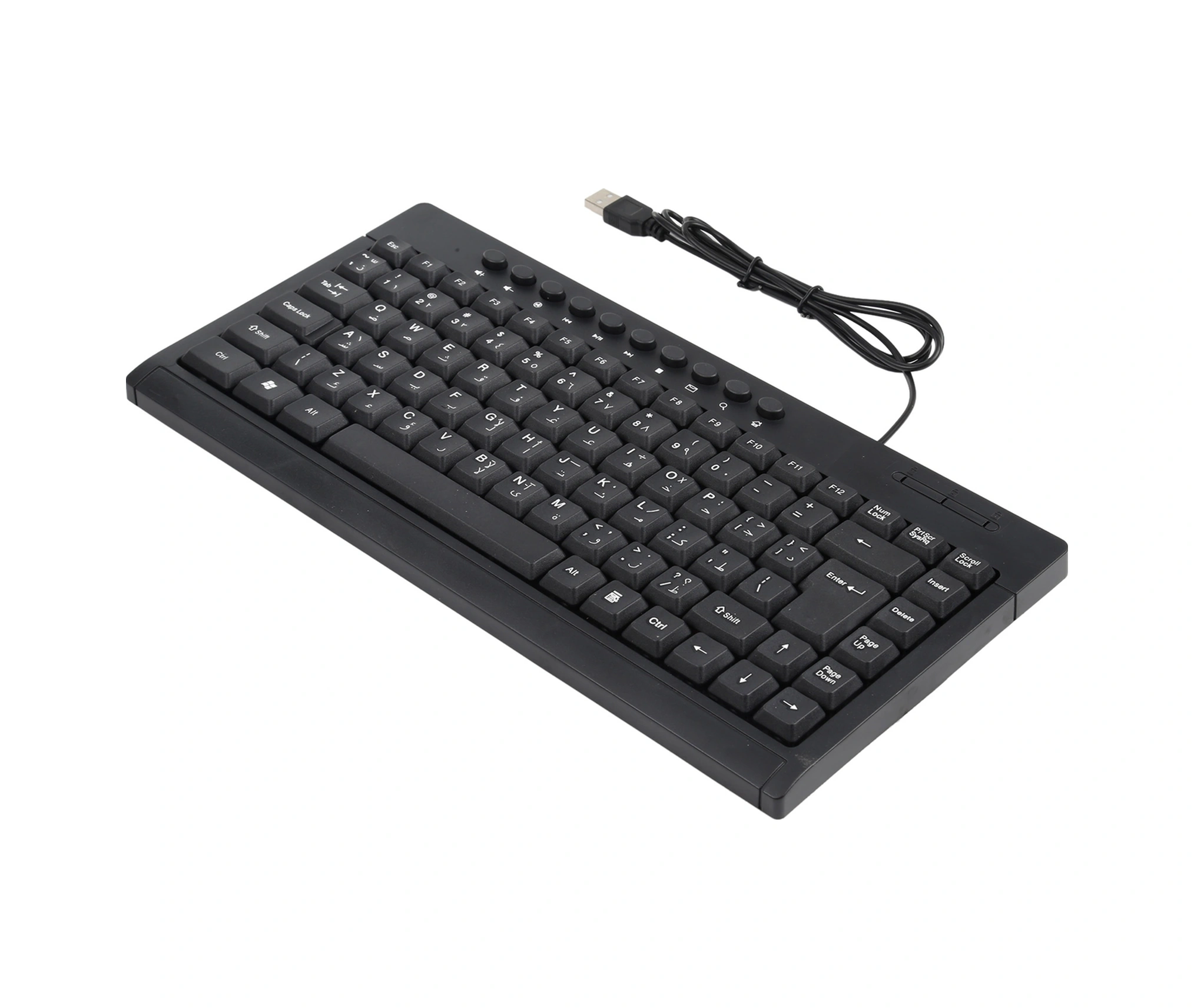 Sones Kb-301a Multimedya Dizüstü Mini Kablolu Klavye, Arapça Versiyon