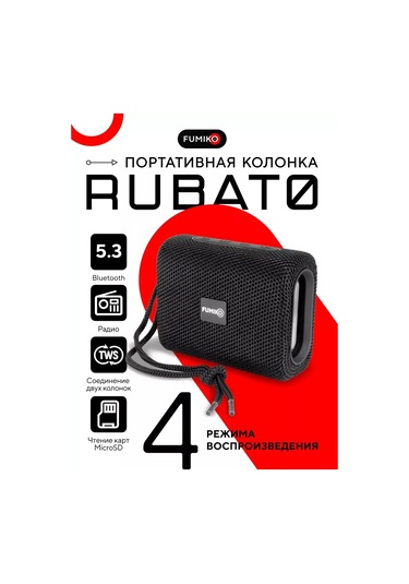 Fumıko Official Store Portatible Hoparlör Rubato 198634349