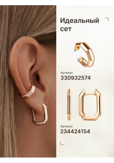 Zoloto Russkih Deliksız 925 Ayar Gümüş Altın Kaplama Bileklik 330932574 Altın