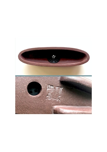 Omeniv Bonsai Mame (Mini) Saksı Damgalı Yixing Çamur El Yapımı