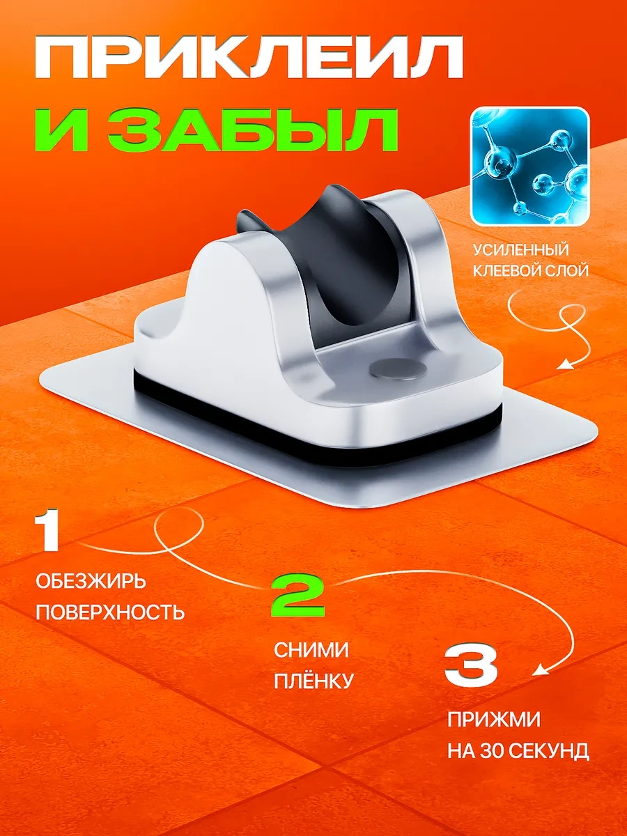 Banyo İçin Kendinden Yapışkanlı Delme Gerektirmeyen Duş Askısı 435679842 Gümüş