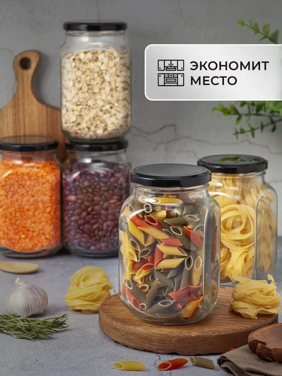 Gloria Nature Cam Kuru Gıda Saklama Kavanozu 6'lı Set 149604059