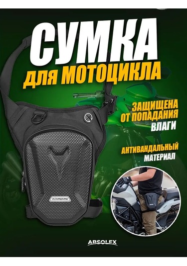 Absolex Motosiklet Çantaları 165830164 Siyah