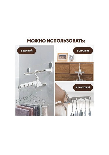 Xindoker Portatif Katlanabilir Beş Delikli Seyahat Askısı - Yük Dayanımı Güçlü, Kalın Plastik Balkon Çamaşır Kurutma Rakı Beyaz Xindoker Portatif Katlanabilir Beş Delikli Seyahat Askısı - Yük Dayanımı Güçlü, Kalın Plastik Balkon Çamaşır Kurutma Rakı Beyaz