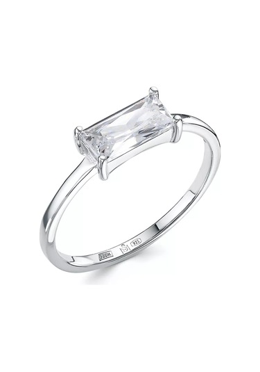 Sılverme 925 Ayar Gümüş Nişan Yüzüğü 203833993 Gümüş