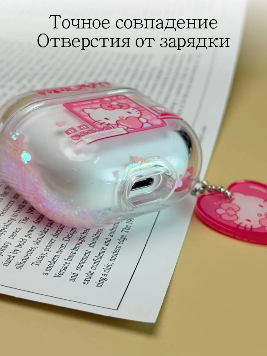 Qapla Airpods 4 Kılıfı, Kulaklık Kılıfı Airpods 418423843 Pembe