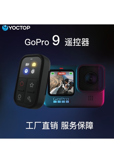 Teltree Gopro Hero 10/9/8/max Uyumlu Spor Kamera Kumandasý - 50m Kontrol Mesafesi, 1m Su Geçirmez, 420mah Pil, Led Ekran + Bileklik Kayýþý Ve Þarj Kablosu Siyah