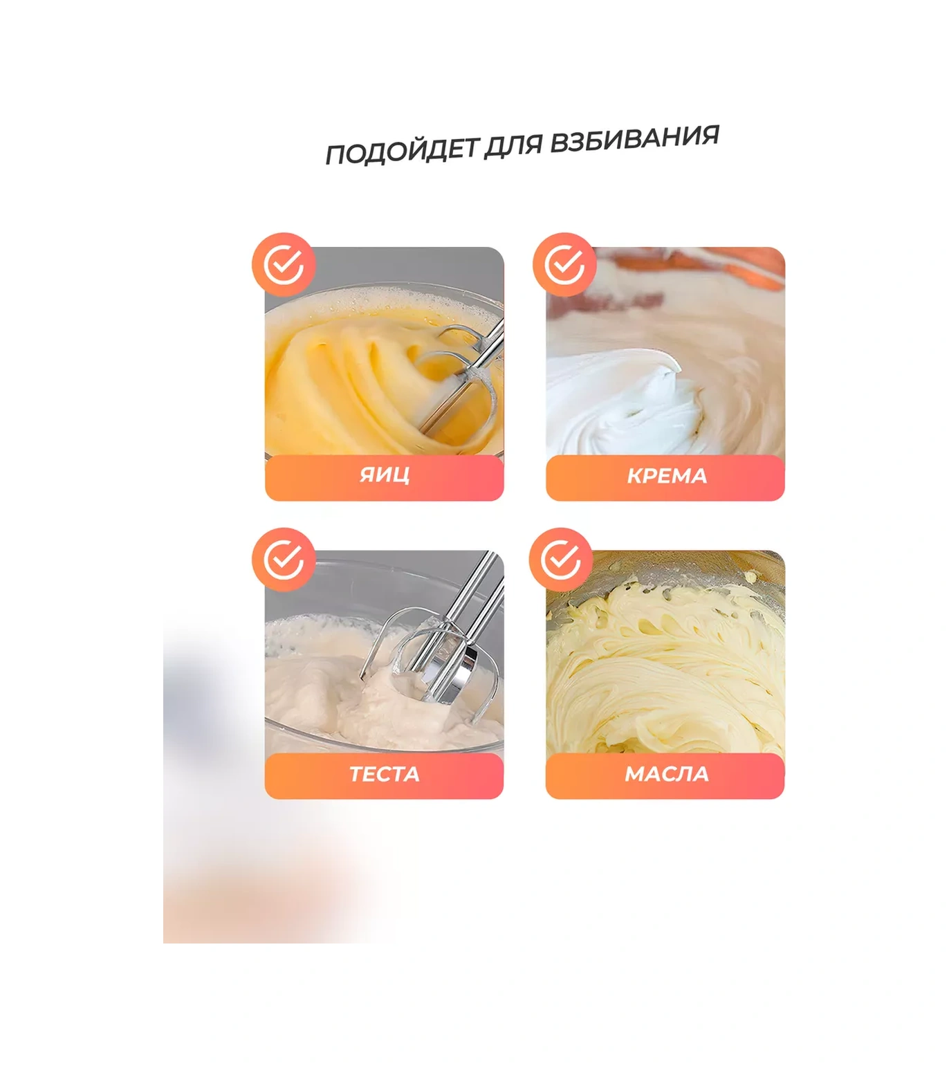 Supretto Mutfak İçin Planetary Mikser 232949617