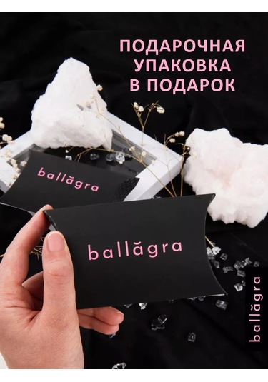 Ballagra Açılabilir 925 Ayar Gümüş Kalp Yüzük 39865150 Gri